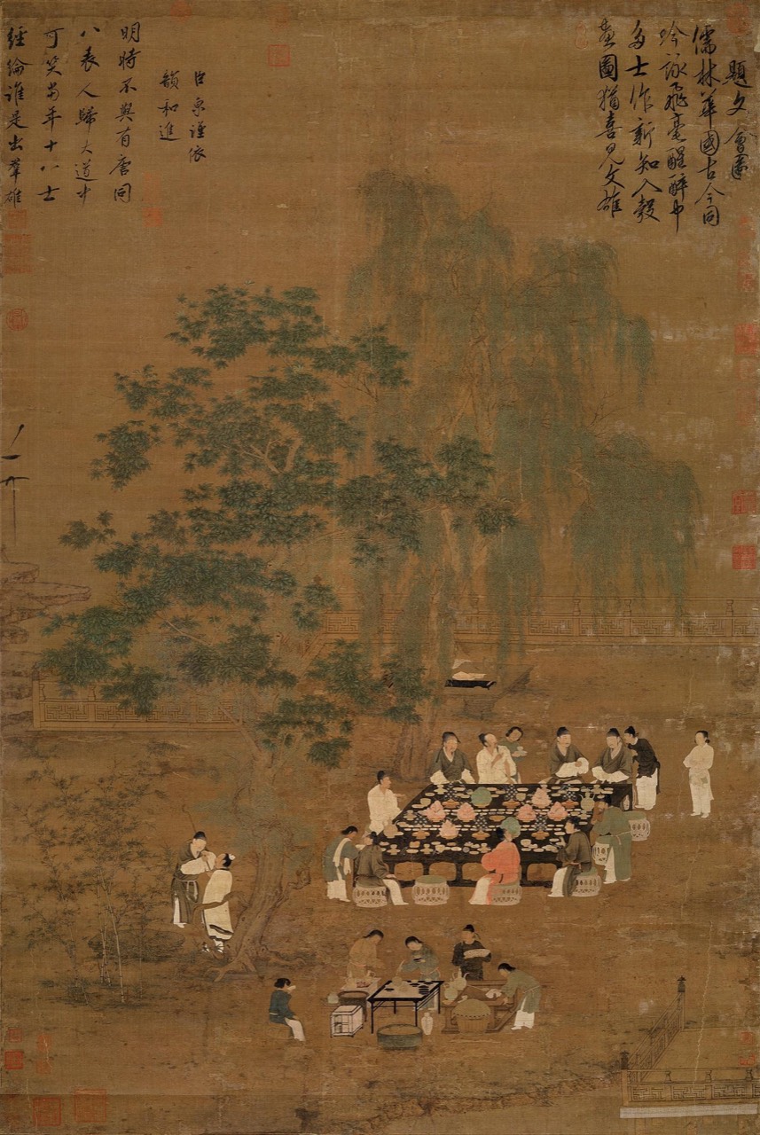 Literary Gathering