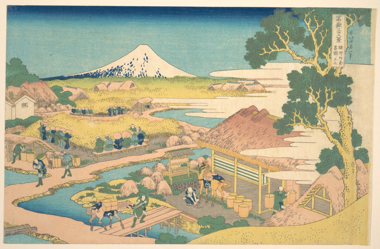 Fuji from the Katakura Tea Fields in Suruga (Sunshu Katakura chaen no Fuji)